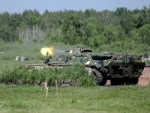 Украинская Нацгвардия получит новое оружие