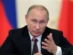 Путин пригрозил полностью прекратить поставки ресурсов на Запад